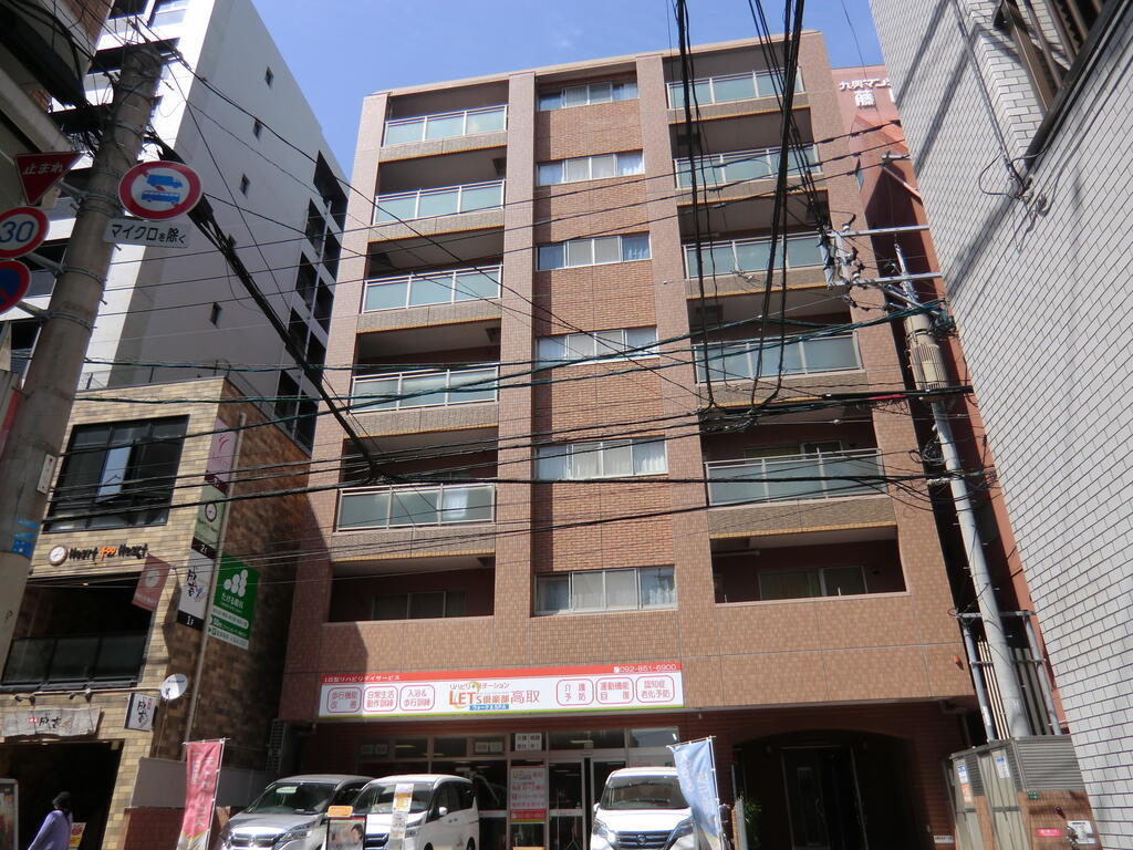 外観