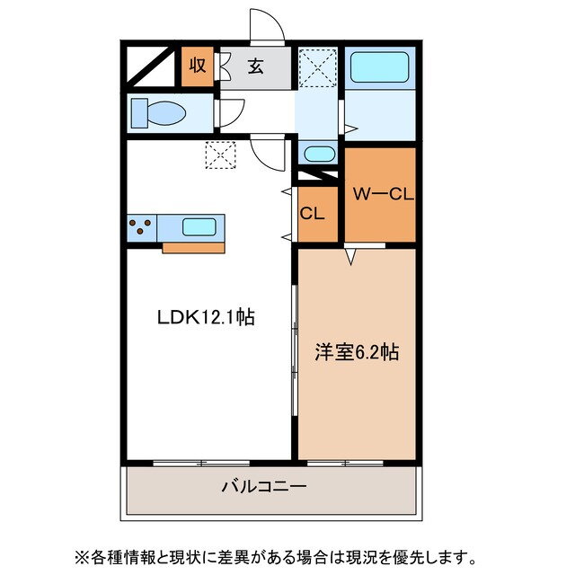 岐阜県可児郡御嵩町上恵土 明智駅 1LDK マンション 賃貸物件詳細