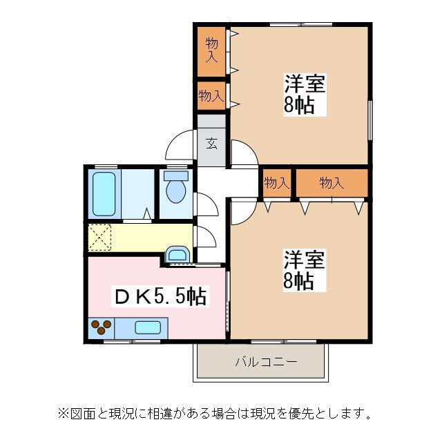 長野県松本市沢村２ 松本駅 2DK アパート 賃貸物件詳細
