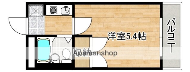広島県広島市南区向洋大原町 向洋駅 1K マンション 賃貸物件詳細