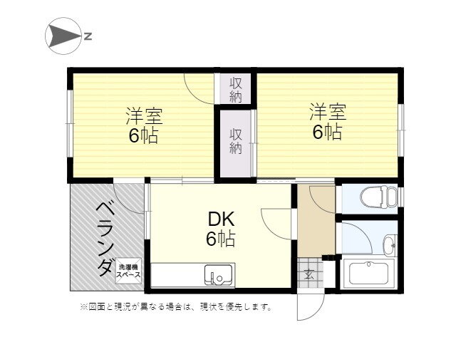 大分県大分市東浜１ 牧駅 2DK アパート 賃貸物件詳細