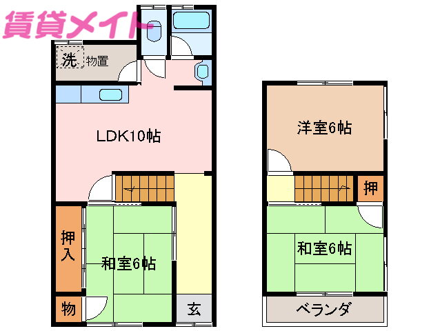 三重県松阪市荒木町 松阪駅 3LDK アパート 賃貸物件詳細