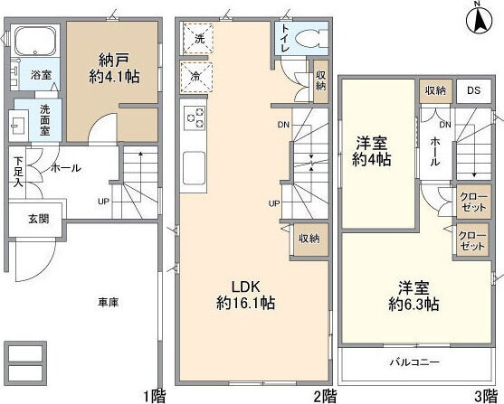 東京都小平市天神町１ 小平駅 2SLDK 一戸建て 賃貸物件詳細