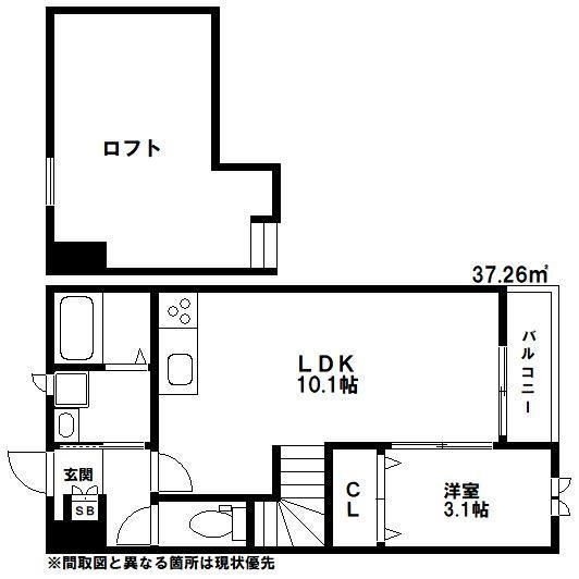福岡県福津市中央４ 福間駅 1LDK アパート 賃貸物件詳細