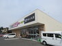 古高町戸建 業務スーパー 守山古高店（スーパー）まで278m