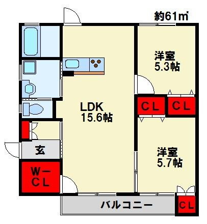 福岡県遠賀郡水巻町中央 水巻駅 2LDK アパート 賃貸物件詳細