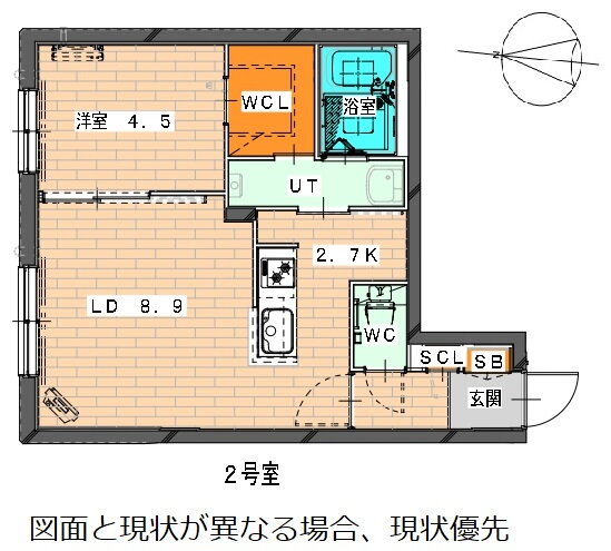 北海道札幌市中央区南十条西８ 中島公園通駅 1LDK マンション 賃貸物件詳細