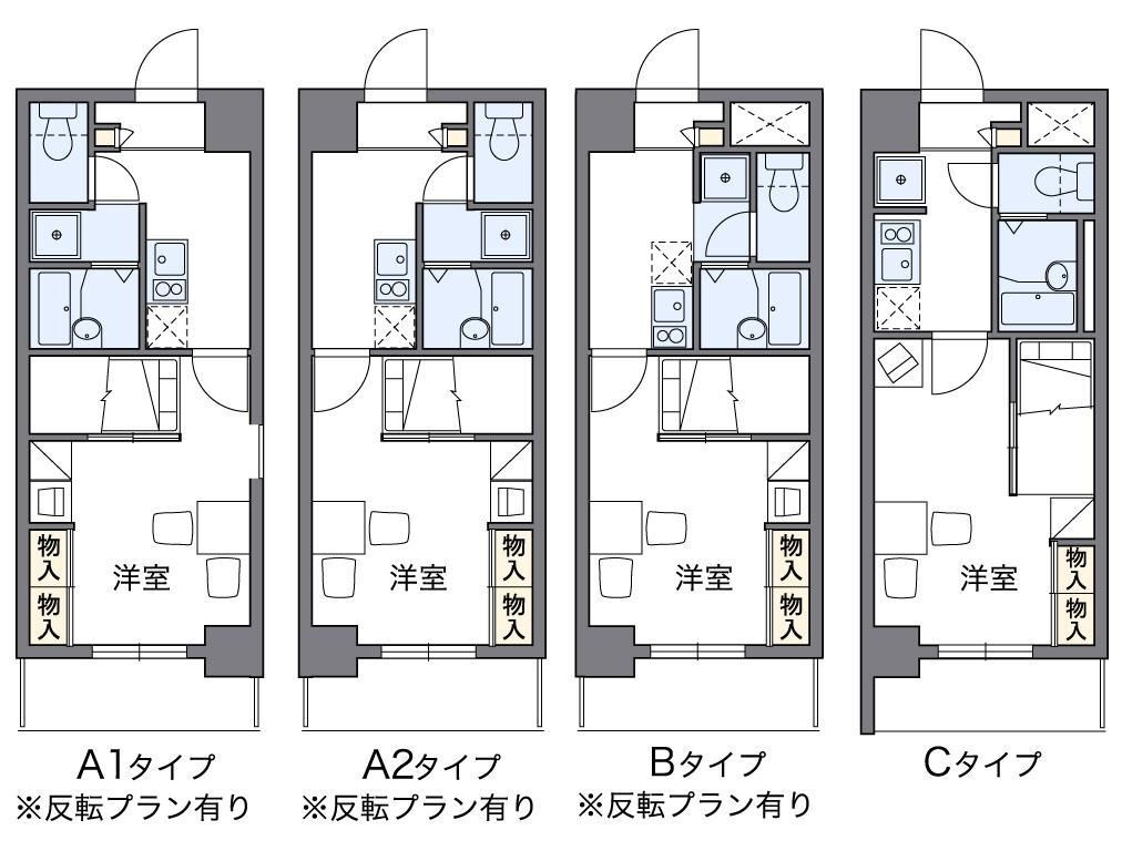 神奈川県横浜市神奈川区青木町 神奈川駅 1K マンション 賃貸物件詳細