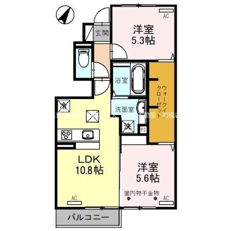 エコンフォート前橋駒形 1階 2LDK 賃貸物件詳細