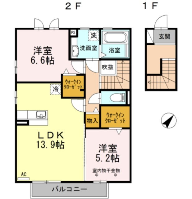 静岡県伊豆の国市中條 伊豆長岡駅 2LDK アパート 賃貸物件詳細