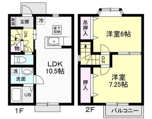 埼玉県比企郡川島町大字上伊草 川越駅 2LDK アパート 賃貸物件詳細