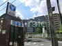 メゾンドソレイユ 阪東橋駅(横浜市営地下鉄 ブルーライン)（その他）まで870m