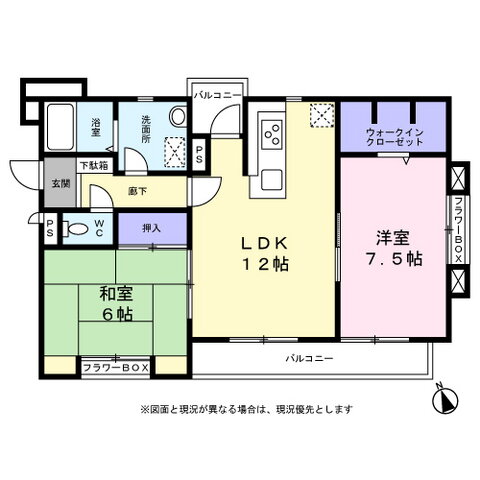 埼玉県三郷市三郷１ 三郷駅 2LDK アパート 賃貸物件詳細