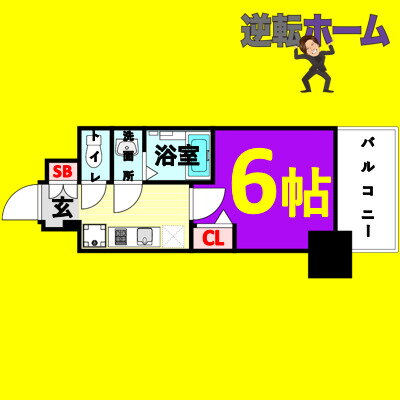 愛知県名古屋市中区富士見町 東別院駅 1K マンション 賃貸物件詳細