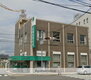 第３中西マンション 広島信用金庫五日市支店（銀行）まで1561m