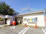 静岡有東郵便局（郵便局）まで117m