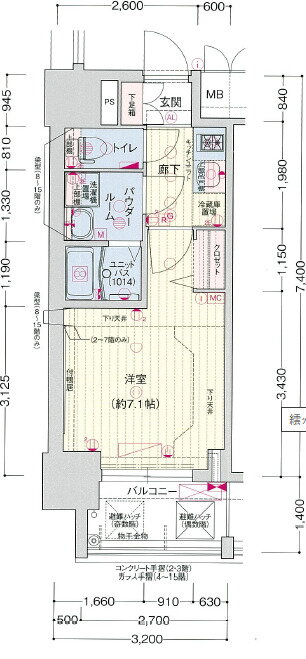 大阪府大阪市浪速区塩草３ 芦原橋駅 1K マンション 賃貸物件詳細