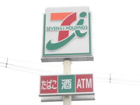 周辺環境
