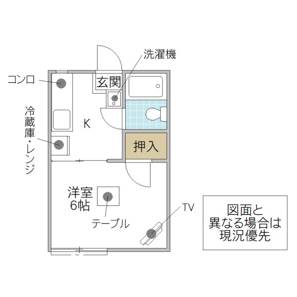 パレスＹＵＲＩ 1階 1K 賃貸物件詳細