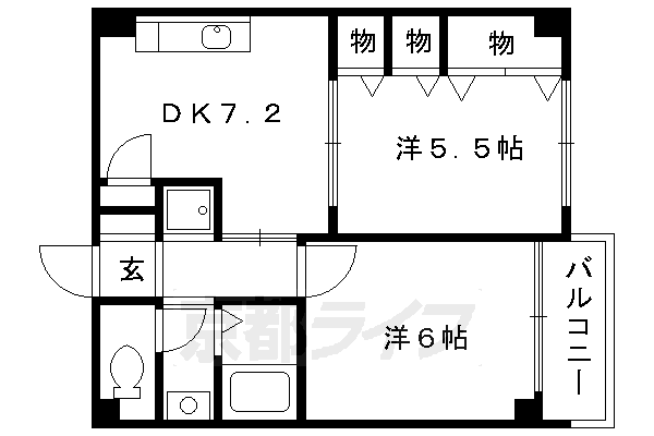京都府京都市伏見区北端町 伏見駅 2DK マンション 賃貸物件詳細
