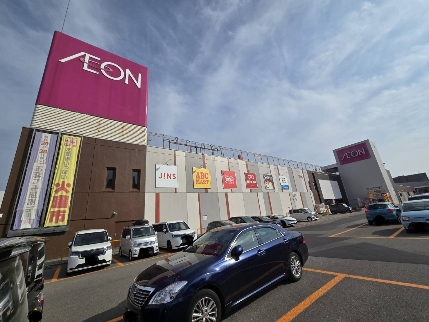 仮）千歳市末広４丁目ＭＳ イオン千歳店（スーパー）まで917m