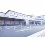 京都民医連中央病院（病院）まで198m