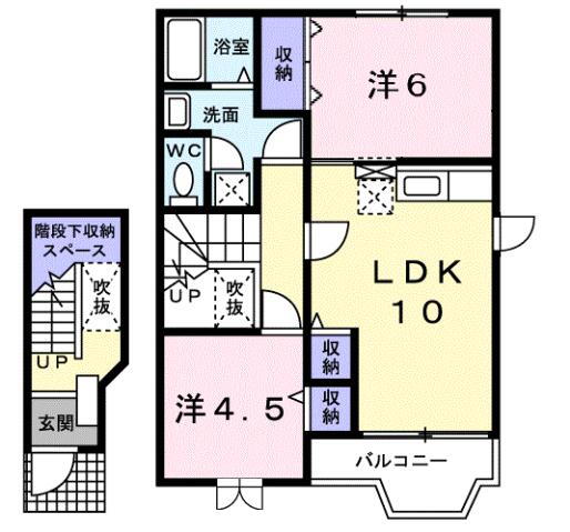 メゾン・シマ 2階 2LDK 賃貸物件詳細
