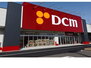 DCM 瑠璃光店（ホームセンター）まで1002m