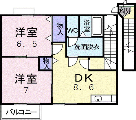 ルミノーゾ 2階 2DK 賃貸物件詳細