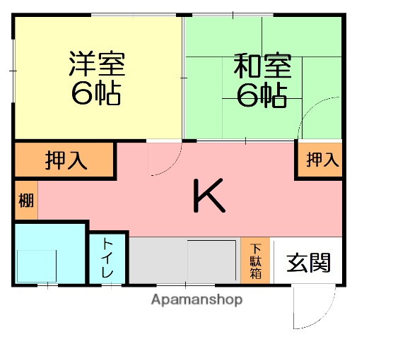 よしみ荘 2階 2K 賃貸物件詳細