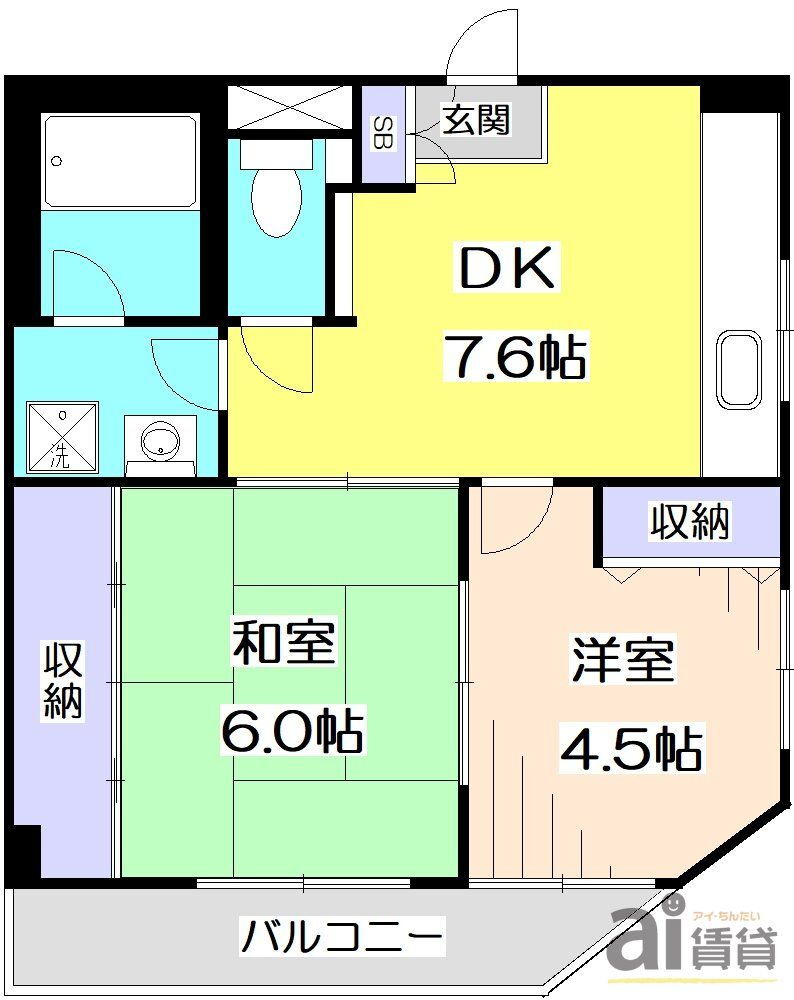東京都中野区鷺宮３ 鷺ノ宮駅 2DK マンション 賃貸物件詳細