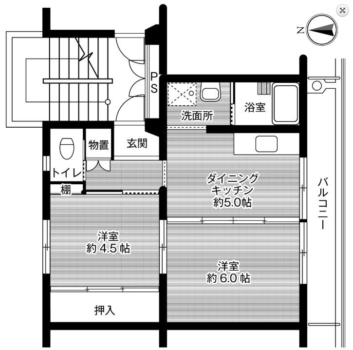 ビレッジハウス直方４号棟 5階 2DK 賃貸物件詳細