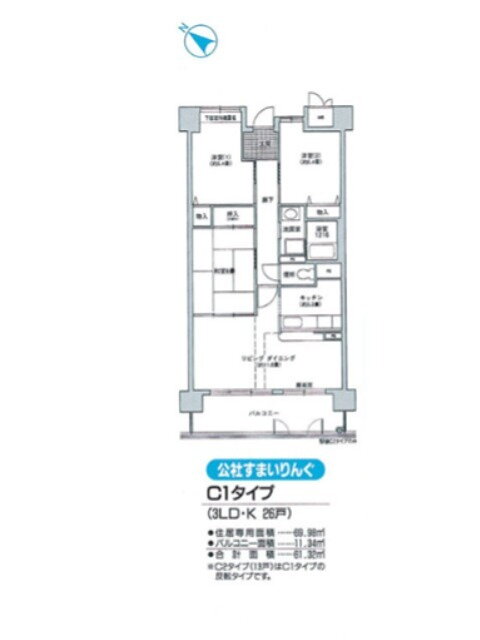 大阪府大阪市港区築港２ 大阪港駅 3LDK マンション 賃貸物件詳細