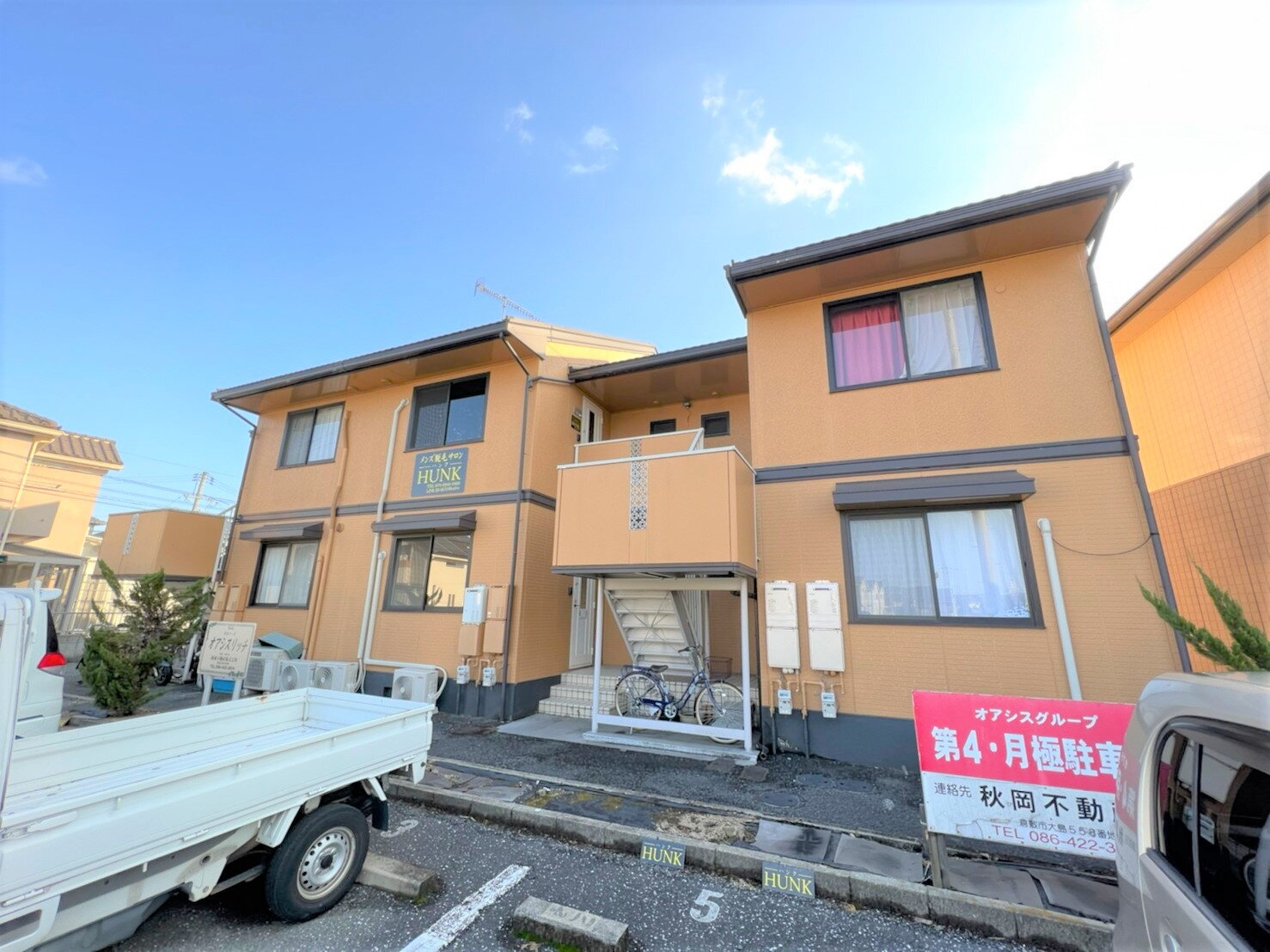 岡山県倉敷市大島 倉敷駅 2LDK アパート 賃貸物件詳細