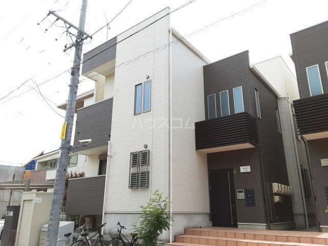 Ｇｒａｎｄｔｉｃ　Ｃｈｒｏｎｏｓ