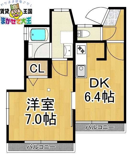 長崎県長崎市橋口町 岩屋橋駅 1DK アパート 賃貸物件詳細