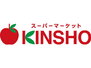 Ｌａ　Ｄｏｕｃｅｕｒ玉造 スーパーマーケットKINSHO(近商) 玉造店（スーパー）まで454m