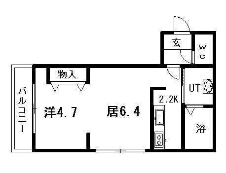 北海道札幌市豊平区月寒東二条６ 月寒中央駅 1LDK マンション 賃貸物件詳細