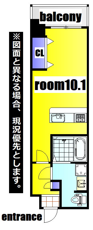 福岡県北九州市小倉北区船場町 小倉駅 1K マンション 賃貸物件詳細