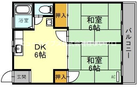 大阪府守口市大久保町４ 大和田駅 2DK マンション 賃貸物件詳細