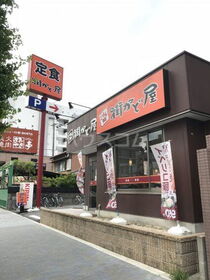 周辺環境