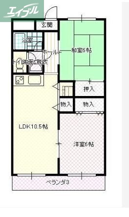 岡山県岡山市北区西古松１ 大元駅 2LDK マンション 賃貸物件詳細