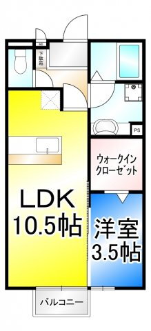 長野県長野市大字稲葉日詰 長野駅 1LDK アパート 賃貸物件詳細