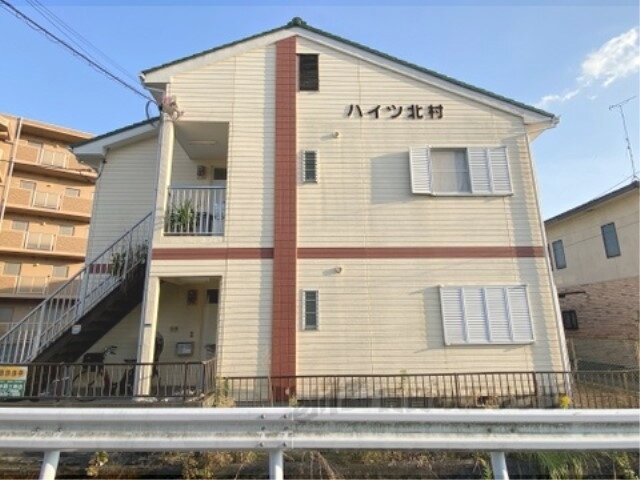 ハイツ北村