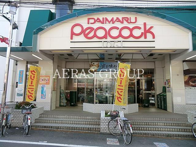 セレスティア上井草 ピーコックストア井荻店（スーパー）まで416m