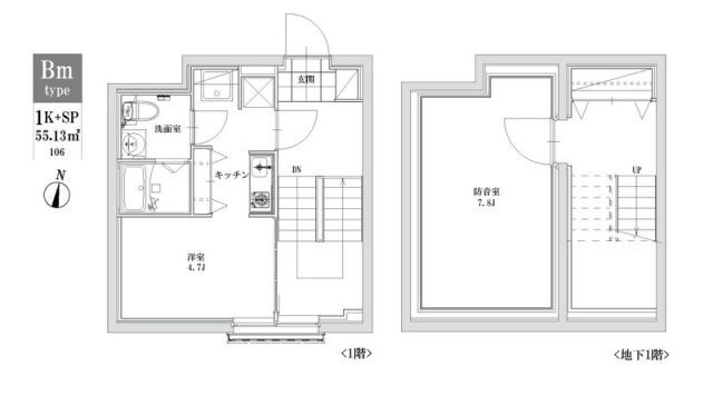 東京都練馬区小竹町１ 江古田駅 1SK マンション 賃貸物件詳細