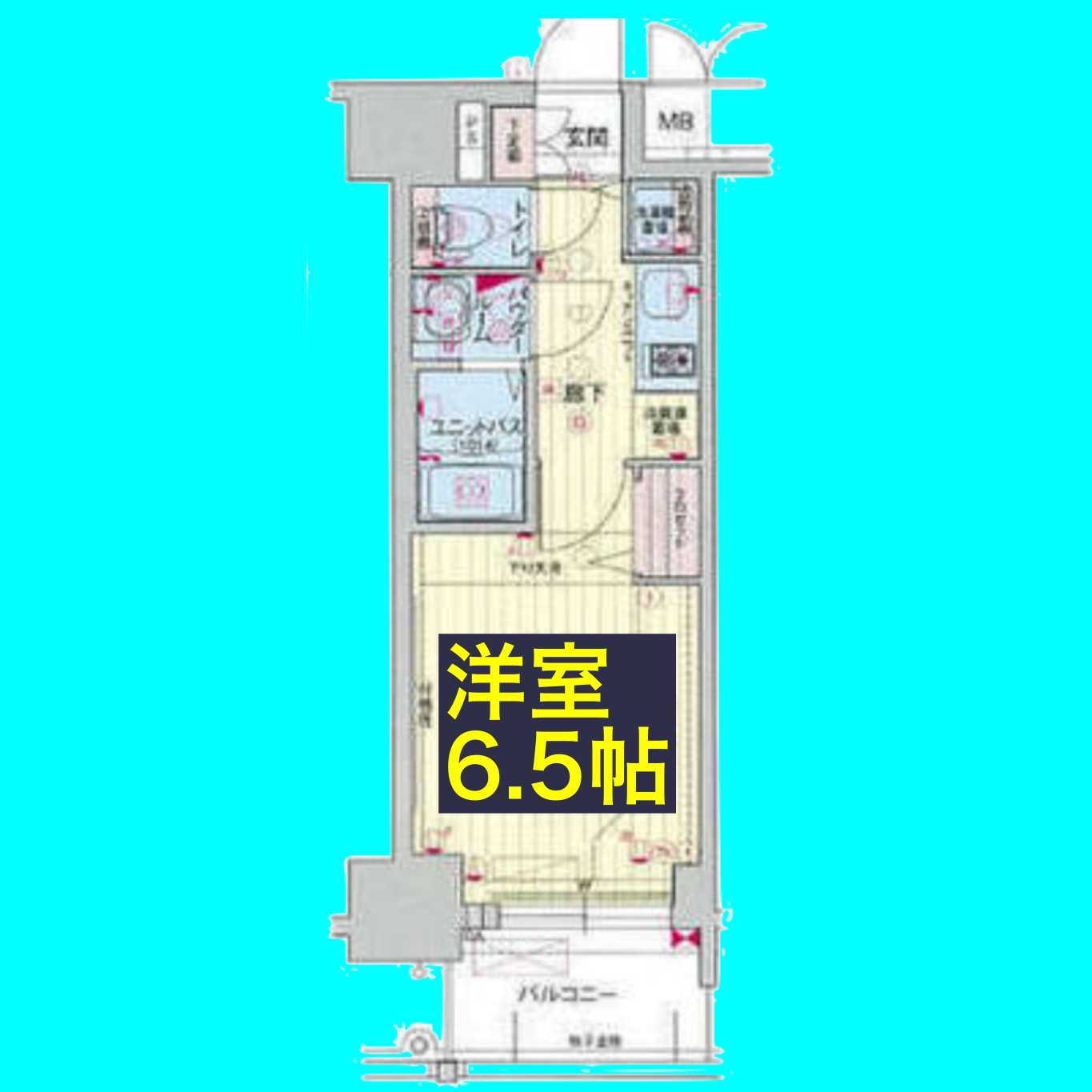 愛知県名古屋市中区丸の内２ 丸の内駅 1K マンション 賃貸物件詳細
