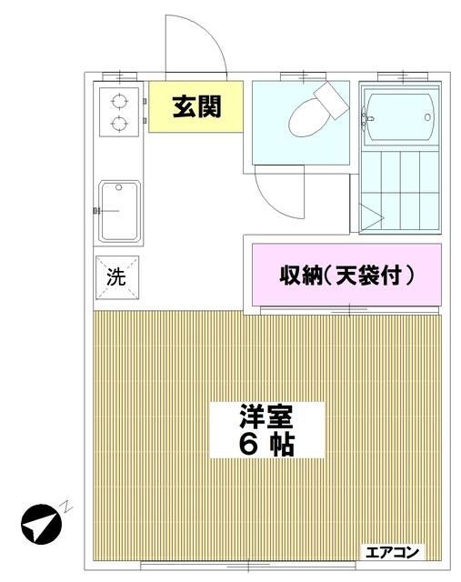東京都目黒区五本木２ 祐天寺駅 ワンルーム アパート 賃貸物件詳細