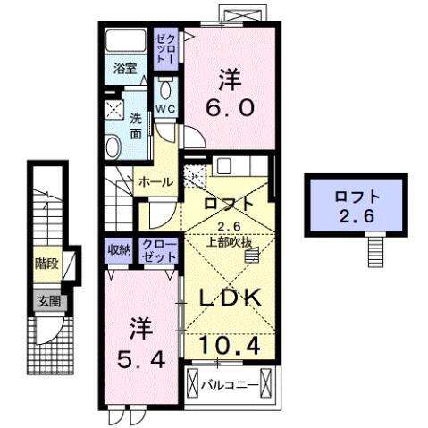 愛媛県松山市南吉田町 松山市駅 2LDK アパート 賃貸物件詳細