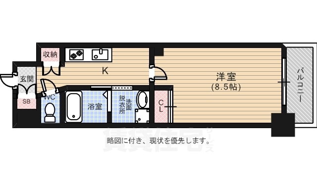 広島県広島市中区平野町 南区役所前駅 1K マンション 賃貸物件詳細